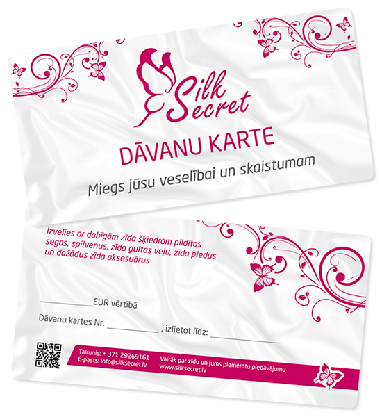 voucher